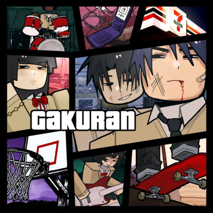 Gakuran official game art