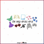 Taylor Swift Favorite Themes