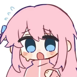 交易所