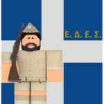 [EDES] National Republican Greek League