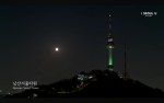 매여울초 수원시
