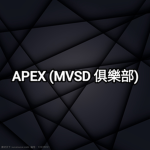 APEX (MVSD 俱樂部)