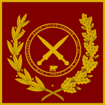 Exercitus Secundi Romani Imperii