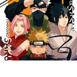 Naruto Shippuden Clothing