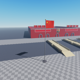 Tiananmen Square (Beta)