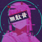 Aesthetic XD <33