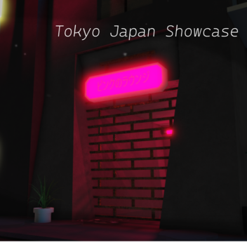 Japanese Alleyway [SHOWCASE]