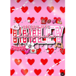 Hearts_forxdm