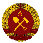 The Socialist Union