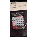 Case Clickr