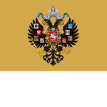Rússkаya imperátorskaya ármiya