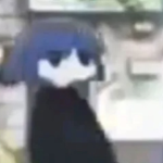 kasubotchi