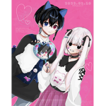 お寿司食べたい