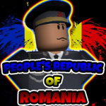 People's Republiс of Romania