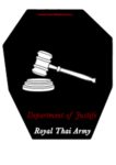 Royal Thai Judge Advocate General Corps ใจเด็ด