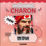 배워 하고싶은 사람 친추해