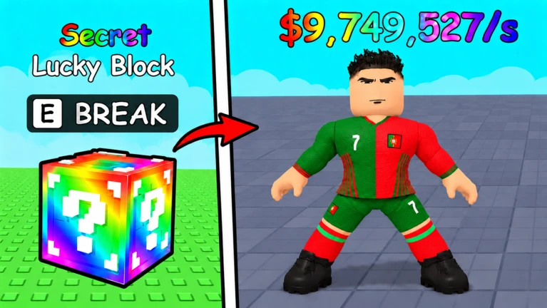 Break For Soccer Players thumbnail