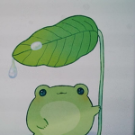 Froggy Flock