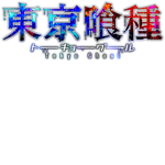 Tokyo GhouI