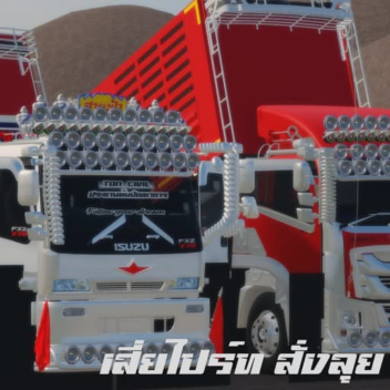 Mapbug (updated 2 times)