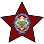 GRU:P | Central Command & Executive Administration