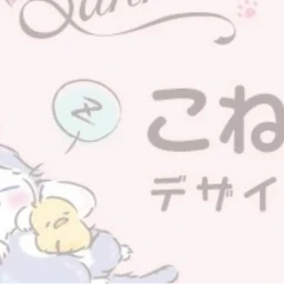 ｡ﾟ❃ུ۪ ❀ུ۪ ❁ུ۪ ❃ུ۪ ❀ུ۪ ﾟ｡ icon