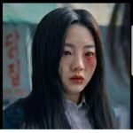 All of us are dead Gruppe