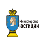 Ministry of Justice of Vitebiya