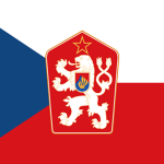 [ČSR] Československá Lidová Armáda