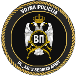 SRB | Mіlіtary Polіce