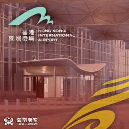 [VHHH] Hong Kong International Airport | 海航航空集团