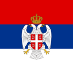 Republika Srpska Krajinaᅠ