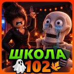 Game Thumbnail