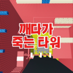 봄 스튜디오