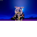 Ae nhà cow