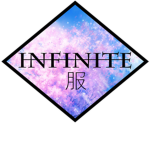 Infinite 服