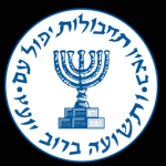 [PS] MOSSAD