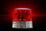 Emergency Code Red Community