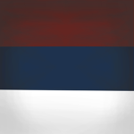 Serbian National Guard