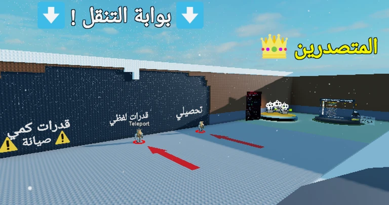 Thumbnail removed