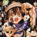 Toilet Bound Hanko-kun RP !! [MANGA MAPS]