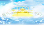 Nitro's Heaven