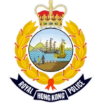 RHKPF Royal Hong Kong Police Force