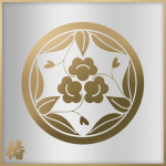 Tsubaki Lineage - 椿