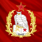 Vasili Officer Academy 1940's