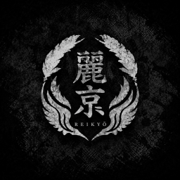[霊境] Reikyō