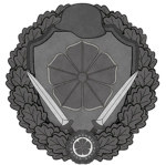 Supreme Leader's Security Service