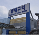 레철이 그룹