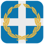 [GR] HeIIenic Armed Forces