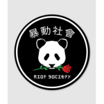 RMIL_LERL STUDIOS
